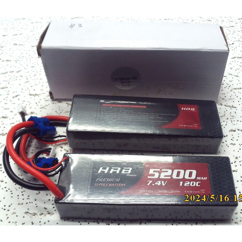 HRB 2pack 2S 5200mAh Lipo Battery with EC5 Plug 7.4V 120C Hardcase RC Batt